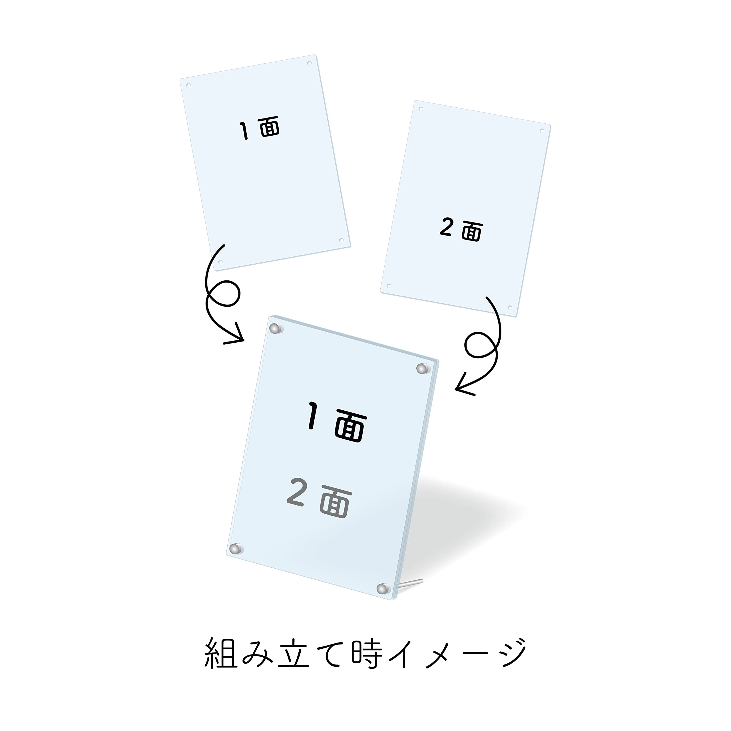 Amazon.co.jp: シーエスフロント ゲゲゲの鬼太郎 アクリルボード